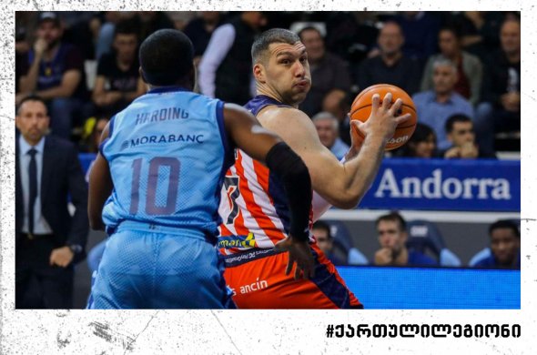 13 ქულით ბურჯანაძე ლეიმა ბასკეტს სარაგოსას განადგურებაში დაეხმარა 13 ქულით ბურჯანაძე ლეიმა ბასკეტს სარაგოსას განადგურებაში დაეხმარა