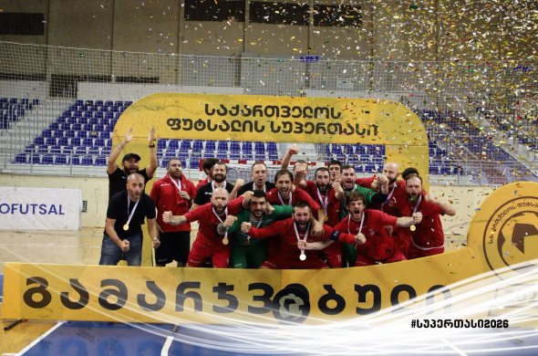 კსუ-ს ფუტსალის გუნდმა ერთ სეზონში სამი ტიტული მოიგო კსუ-ს ფუტსალის გუნდმა ერთ სეზონში სამი ტიტული მოიგო
