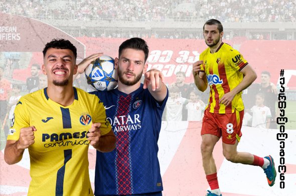 „კვარას“ დუბლი და ჟორჟის გოლი