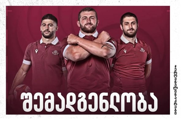ბორჯღალოსნების შემადგენლობა სამოასთვის შეირჩა ბორჯღალოსნების შემადგენლობა სამოასთვის შეირჩა