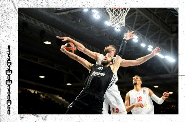 შენგელიას 15 ქულა და ვირტუსის საშინაო მარცხი მონაკოსთან