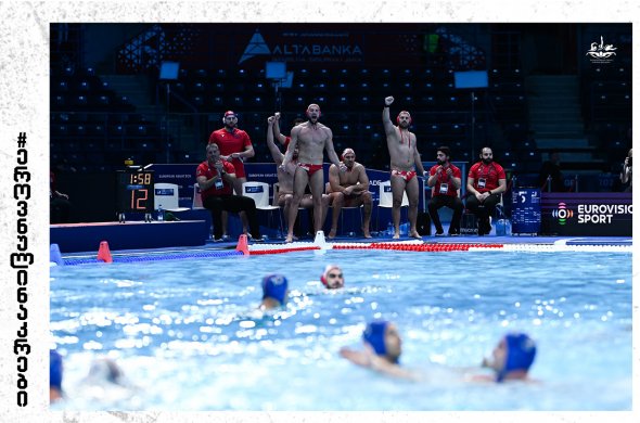 უმნიშვნელოვანესი ორი თამაში ქართველ წყალბურთელებს დანაკლისით მოუწევთ უმნიშვნელოვანესი ორი თამაში ქართველ წყალბურთელებს დანაკლისით მოუწევთ