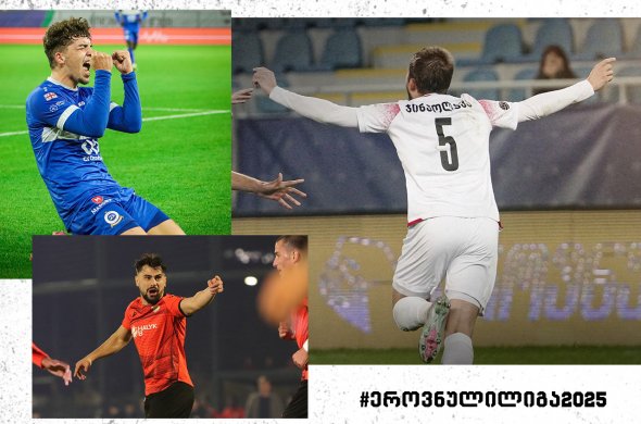 ცხრილის სათავეში „ორხელისუფლებიანობა“ სადაც ამ მომენტში ბურთების სხვაობით წინ თბილისური გუნდია ცხრილის სათავეში „ორხელისუფლებიანობა“ სადაც ამ მომენტში ბურთების სხვაობით წინ თბილისური გუნდია