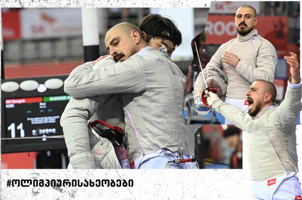 სეულის გრან-პრიზე ასპარეზობა სანდრო ბაზაძემ მესამე ადგილით დაასრულა