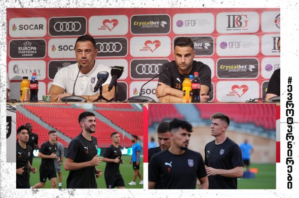 თავიდანვე კონტროლი და დომინანტობა - თურქული გუნდის გეგმები ხვალინდელი მატჩის წინ თავიდანვე კონტროლი და დომინანტობა - თურქული გუნდის გეგმები ხვალინდელი მატჩის წინ