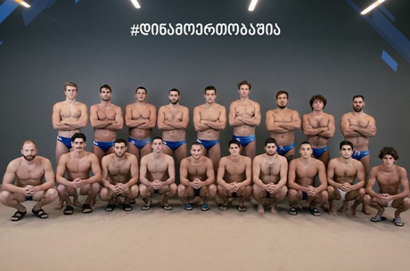 „დინამო თბილისი“ ხვალიდან ჩემპიონთა ლიგაზე იწყებს ასპარეზობას