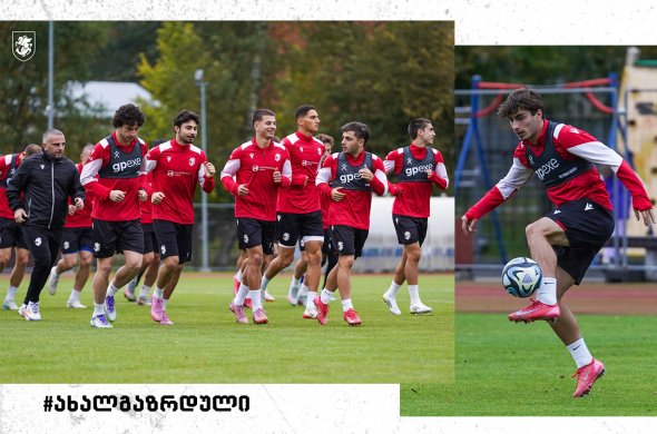 სვანაძის ახალგაზრდული ოქტომბრის შეკრებას იძულებითი ცვლილებით იწყებს სვანაძის ახალგაზრდული ოქტომბრის შეკრებას იძულებითი ცვლილებით იწყებს