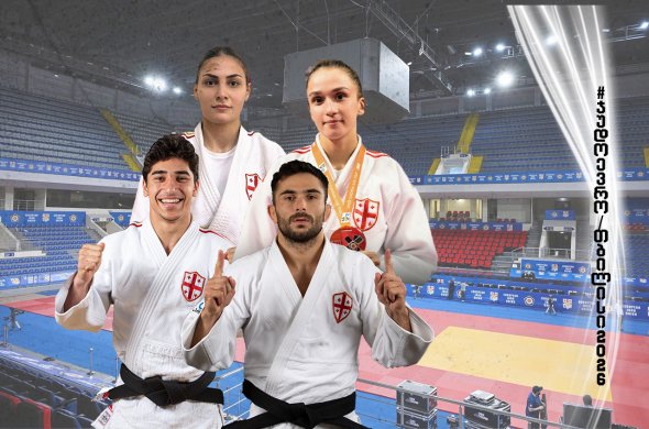 ევროპის ჩემპიონატამდე რამდენიმე საათი რჩება