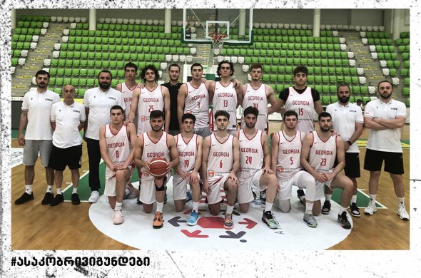 საქართველოს 20-წლამდელთა ნაკრებმა ბულგარეთში ავსტრია დაამარცხა საქართველოს 20-წლამდელთა ნაკრებმა ბულგარეთში ავსტრია დაამარცხა