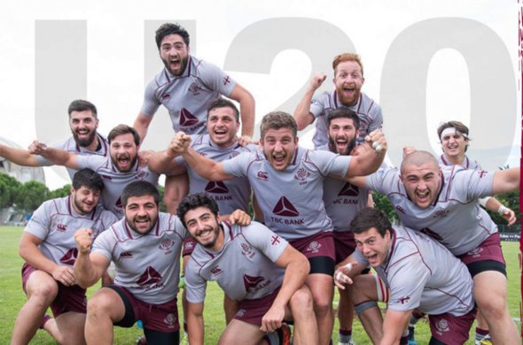 მსოფლიო რაგბის 20-წლამდელთა ჩემპიონატი 2023 წელს აღდგება