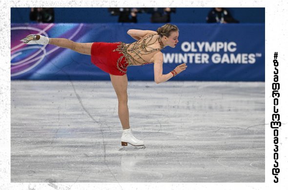 ანასტასია გუბანოვა 19 თებერვალს ოლიმპიურ მედალს შეუტევს