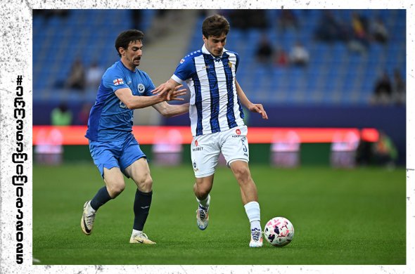 დღეს, ეროვნული ლიგის გადადებული პირველი ტურის სამი შეხვედრა გაიმართა