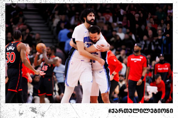 ბითაძე სამმაგ დუბლს მიუახლოვდა - მოგება და პირადსარეკორდო 7 პასი ტორონტოში