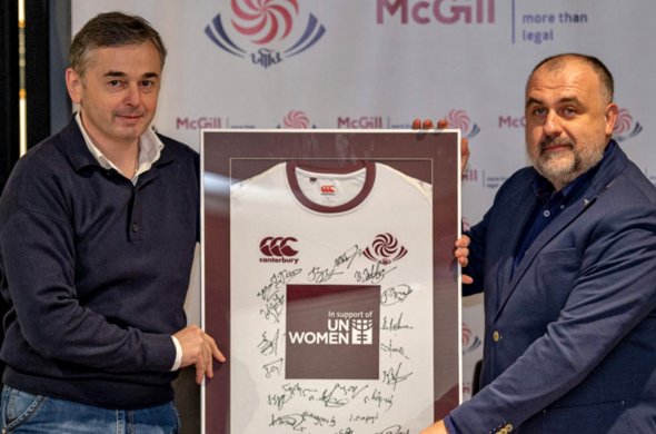 იურიდიული კომპანია McGill რაგბის კავშირის პარტნიორია
