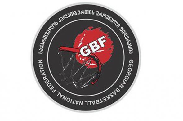 სუპერლიგაში „არდადეგები“ გახანგრძლივდა