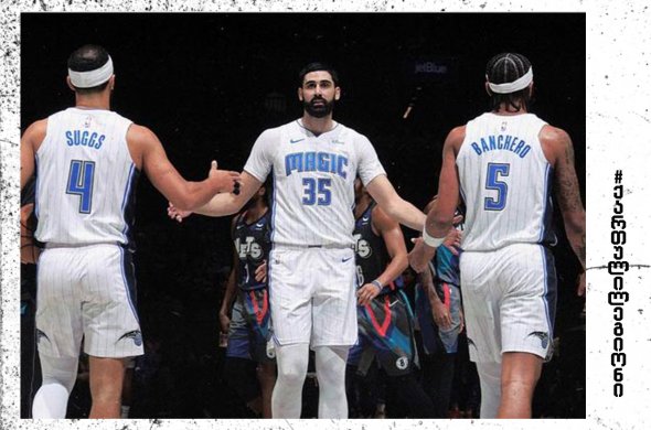 ორლანდო მეჯიქმა ზედიზედ მე-10 მატჩი ვეღარ მოიგო | ბითაძე 3 ქულას დასჯერდა ორლანდო მეჯიქმა ზედიზედ მე-10 მატჩი ვეღარ მოიგო | ბითაძე 3 ქულას დასჯერდა