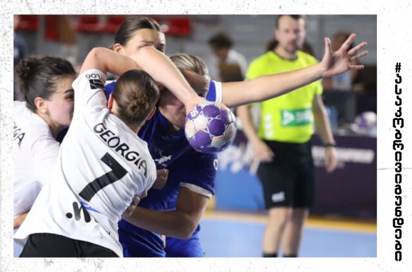 საქართველოს გოგონათა ნაკრებმა ერთა თასი გამარჯვებით გახსნა