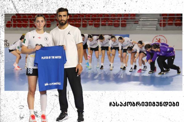 როდესაც გვეგონა ხელი ჩაიქნიეს, ბრძოლა მაშინ დაიწყეს...