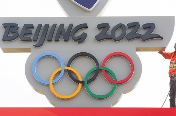 პეკინი-2022 ოლიმპიურ სოფელში ათლეტებს 27 იანვრიდან მიიღებს