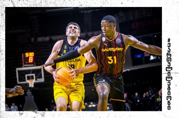 შერმადინი თავის გუნდში საუკეთესო იყო, ტენერიფე კი გალათასარაისთან მაინც დამარცხდა