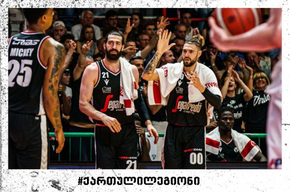 შენგელიას ვირტუსი სერია A-ს ფინალშია და საჩემპიონოდ მილანურ EA7-ს შეებრძოლება