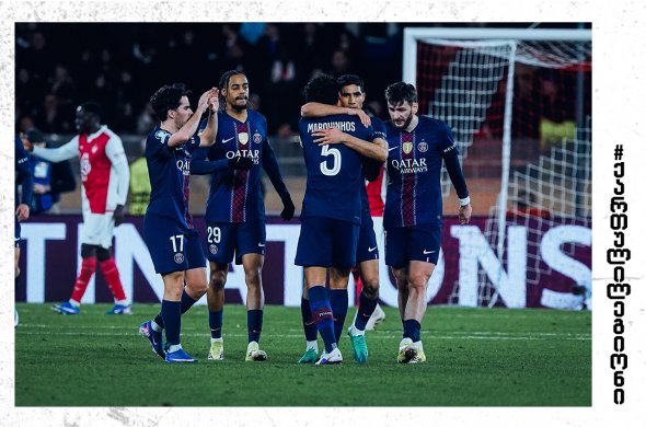 პსჟ-მ თამაში დაატრიალა, „კვარამ“ გოლო საპასუხო თამაშისთვის გადადო