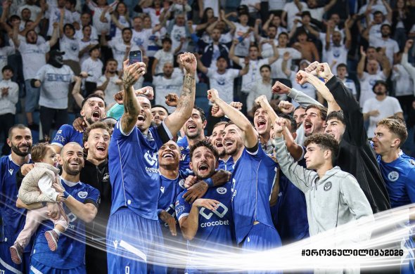 ბათუმის „დინამომ“ თბილისურს ამ ტურის შემდეგაც გადაასწრო ბათუმის „დინამომ“ თბილისურს ამ ტურის შემდეგაც გადაასწრო