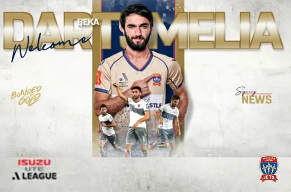 მეორე ბექა ავსტრალიურ „ნიუქასელ ჯეტს“-ში