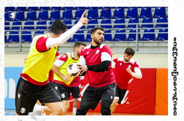 ფუტსალის ნაკრებმა ლატვიაში გამგზავრებამდე ბოლო ვარჯიში გამართა