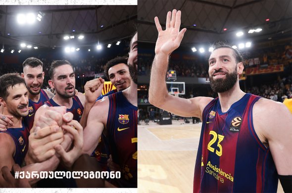 თოკო შენგელიას „ბარსელონამ“ „ვირტუსი“ დაამარცხა თოკო შენგელიას „ბარსელონამ“ „ვირტუსი“ დაამარცხა