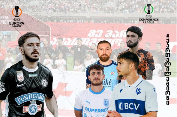 სიგუას გუნდმა მოიგო, „მექვაბამ“ საგოლე გადაცემა ჩაიწერა, „კიტეს“ ცოტა დააკლდა აზაროვი კი, თავის გუნდში საუკეთესო იყო სიგუას გუნდმა მოიგო, „მექვაბამ“ საგოლე გადაცემა ჩაიწერა, „კიტეს“ ცოტა დააკლდა აზაროვი კი, თავის გუნდში საუკეთესო იყო