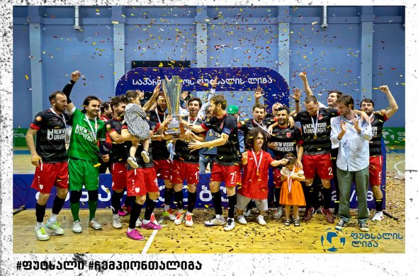 პოდგორიცას დასათვალიერებლად არ მივდივართ - ავთანდილ ასათიანის გუნდი ფუტსალში, უეფა-ს ჩემპიონთა ლიგაზე იწყებს ასპარეზობას პოდგორიცას დასათვალიერებლად არ მივდივართ - ავთანდილ ასათიანის გუნდი ფუტსალში, უეფა-ს ჩემპიონთა ლიგაზე იწყებს ასპარეზობას