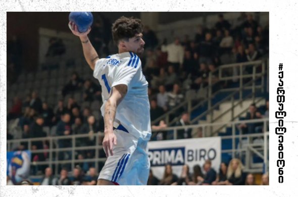 გიორგი ცხოვრებაძის “ზაგრები” ჩემპიონთა ლიგაზე მოქმედ ჩემპიონთან დამარცხდა გიორგი ცხოვრებაძის “ზაგრები” ჩემპიონთა ლიგაზე მოქმედ ჩემპიონთან დამარცხდა