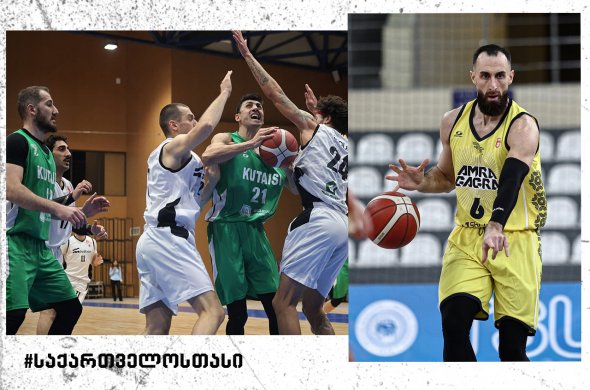 მოსალოდნელი და დაუგეგმავი ანგარიშები - საქართველოს თასის გათამაშება დაიწყო...