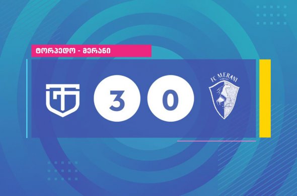 „ტორპედო“ ელიგაში დარჩა