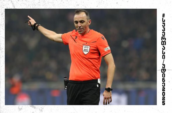 ჟოაო პინიეირო უეფა-ს სუპერ თასის ფინალს განსჯის