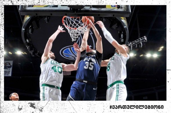 ბითაძის 6 ქულა, 5 მოხსნა და 3 პასი | ორლანდომ მოგებათა სერია ექვსამდე გაზარდა ბითაძის 6 ქულა, 5 მოხსნა და 3 პასი | ორლანდომ მოგებათა სერია ექვსამდე გაზარდა