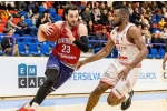 პორტუგალიის საკალათბურთო ჩემპიონატი იძულებით დასრულდა