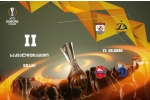 „დინამო თბილისი“ –„ქონას ქი“-ს, „ლოკომოტივი“ კი მოსკოვის „დინამოს“ დაუპირისპირდება