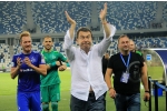 მადლობა გვერდში დგომისთვის!