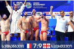 ევრო 2020 ქართველების გამარჯვებით დაიწყო