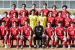 საქართველოს 16-წლამდე ნაკრები განვითარების თასზე იასპარეზებს