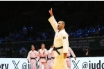 IJF-მა ქართულ დელეგაციას ბოდიში მოუხადა
