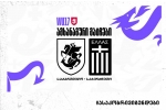 17-წლამდე გოგონათა ნაკრები ორ ამხანაგურ მატჩს გამართავს