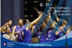 16 ოქტომბრიდან სტარტს „დუდუ დადიანის“ მემორიალი აიღებს