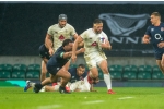 ინგლისი - საქართველო 40-0
