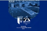 „თელავისა“ და „დინამო თბილისის“ მატჩი აღარ გადაიდება