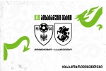 საქართველოს 19-წლამდე ნაკრებმა მონტენეგროსთან ორივე სპარინგი წააგო