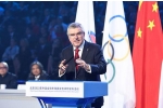 ერთი წლით ადრე პეკინი 2022-მდე
