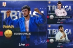 პირველ დღეს 3 მედალი